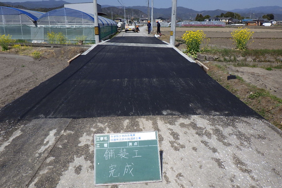 岡豊町吉田水路工事写真102_0316_14