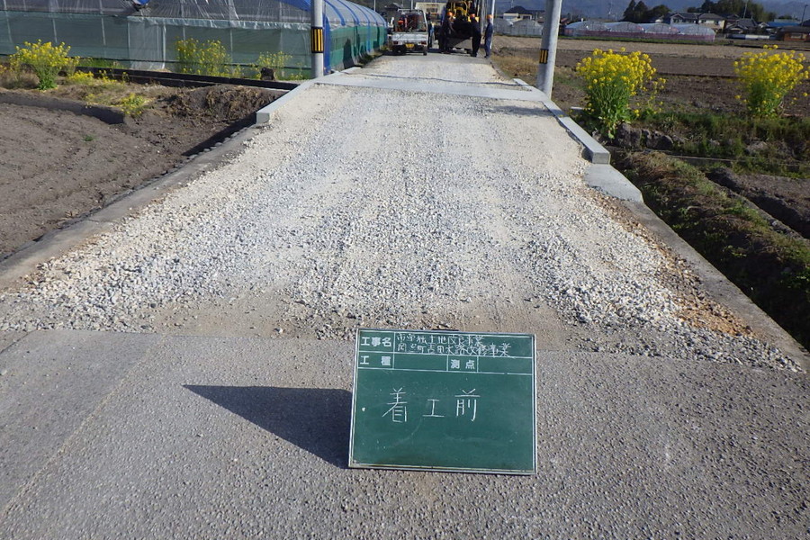 岡豊町吉田水路工事写真102_0316_02